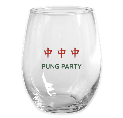 Pung Party Wine Glass